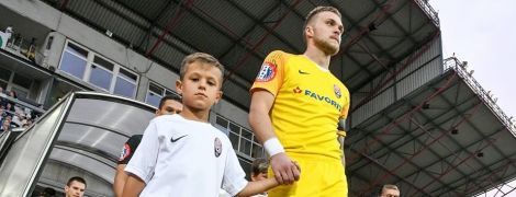 Дивіться матч Ліги Європи "Еспаньйол" - "Зоря" на ТСН Проспорт