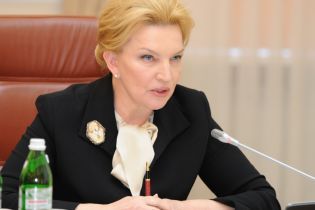 Цена коррупции: как глава Минздрава времен Януковича Богатырева причастна к смертям детей и массовой вакцинофобии в Украине