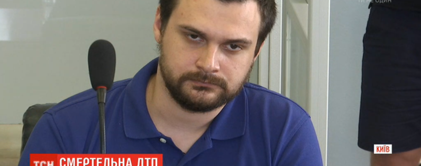 Столичний суд переніс засідання у справі смертельної ДТП на проспекті Перемоги