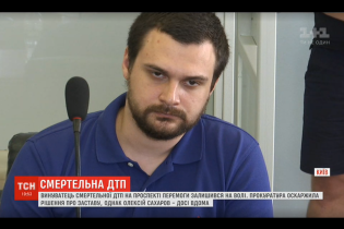 Столичный суд перенес заседание по делу смертельного ДТП на проспекте Победы