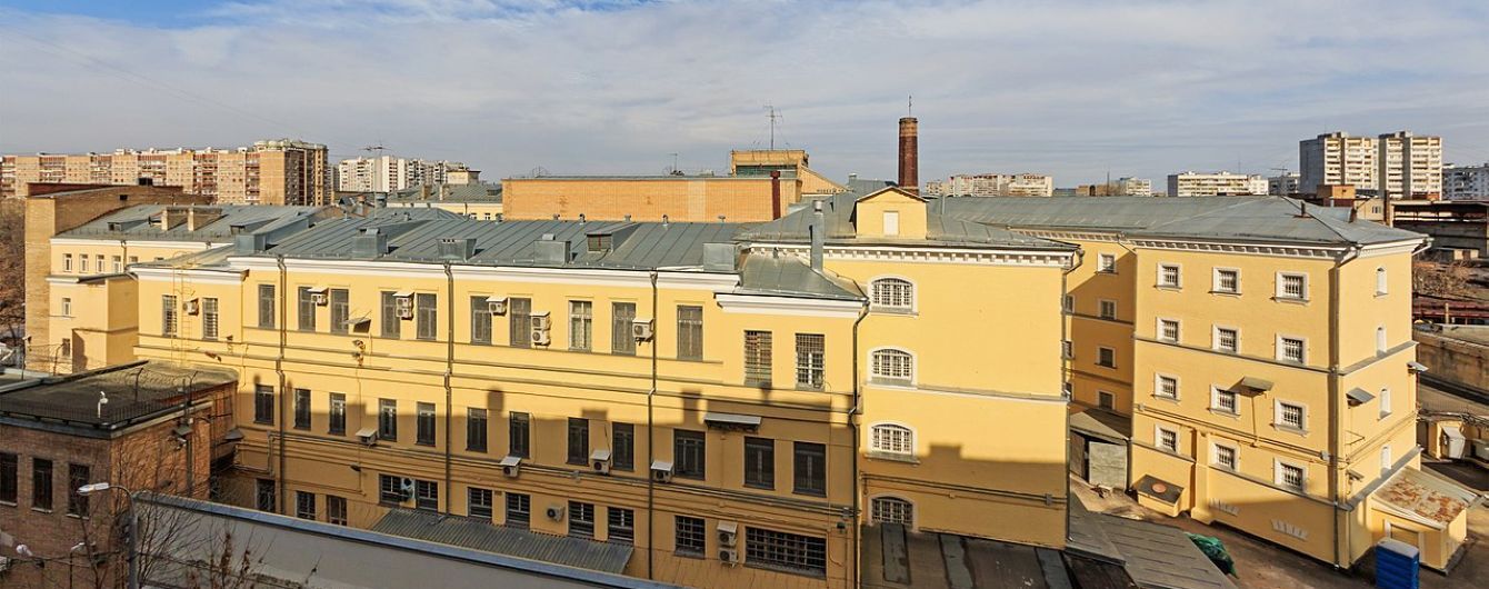 У російському СІЗО "Лефортово" перебувають щонайменше 30 українців