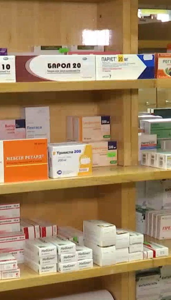 В Минздраве расширили перечень медикаментов по программе "Доступные лекарства" - экономические новости