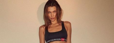 Ничего так фигура: Белла Хадид блеснула формами в рекламе белья
