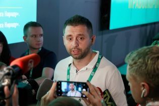 Арахамія розповів, коли стане відомо ім’я нового глави уряду
