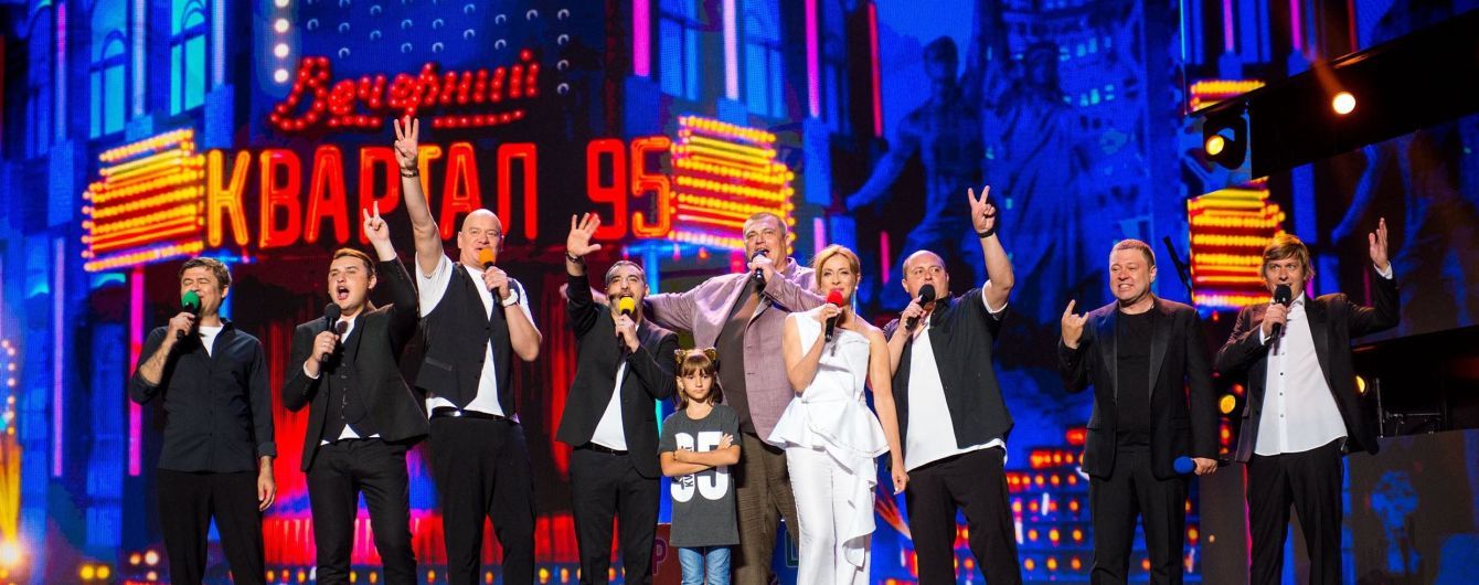 "Квартал 95" попрощався з одним зі своїх акторів