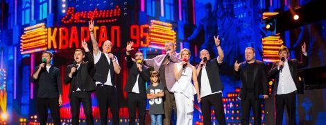 "Квартал 95" попрощався з одним зі своїх акторів