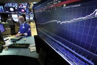 МВФ прогнозирует мировой экономике самые низкие с 2008 года темпы роста