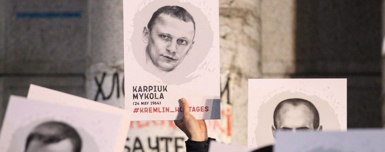 Адвокат политзаключенного Карпюка предположил, что его подзащитного скоро вернут в Украину