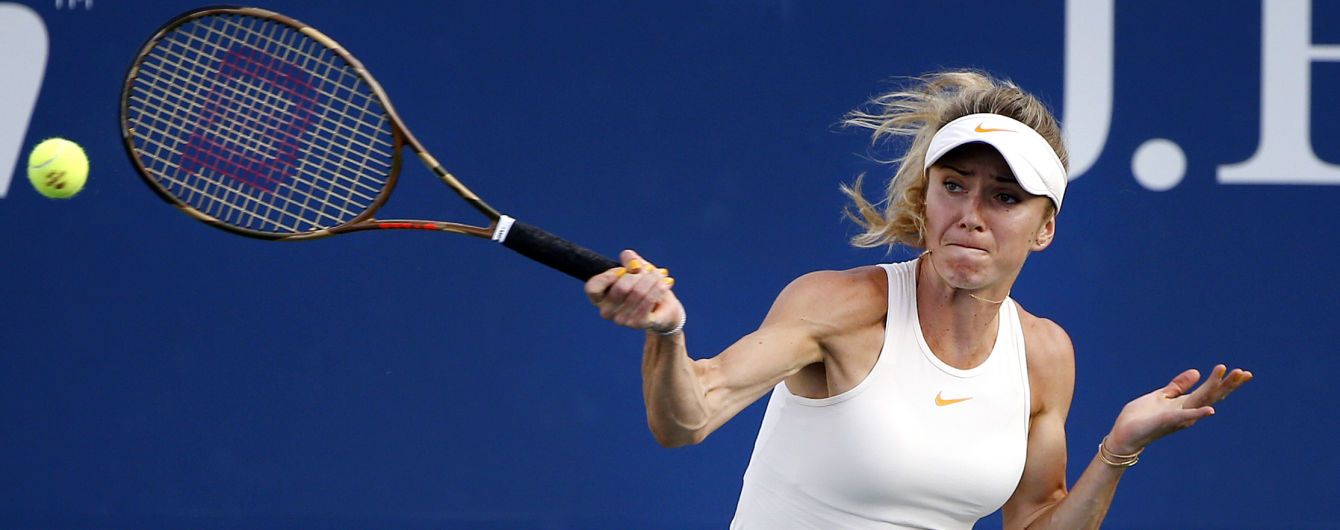 Світоліна та Ястремська будуть сіяними на US Open