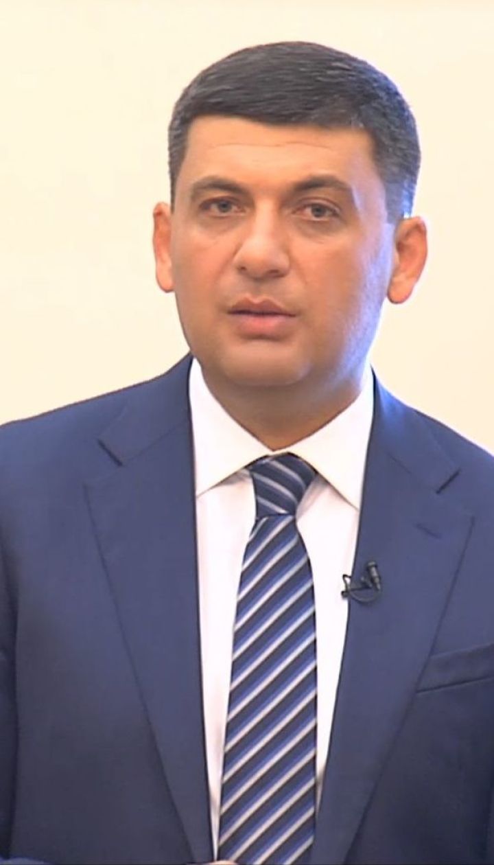 Кабмин Гройсмана собрался на последнее заседание