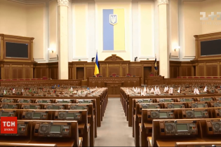 Новая Рада планирует на треть сократить количество нардепов – СМИ