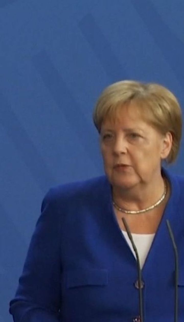 Велика Британія та Німеччина виступили проти негайного повернення РФ до G7