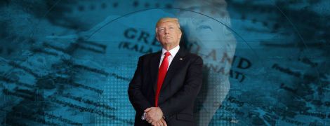 Трамп вирішив купити Гренландію – США роблять це не вперше. Навіщо американцям найбільший острів у світі та чому це обурило Данію