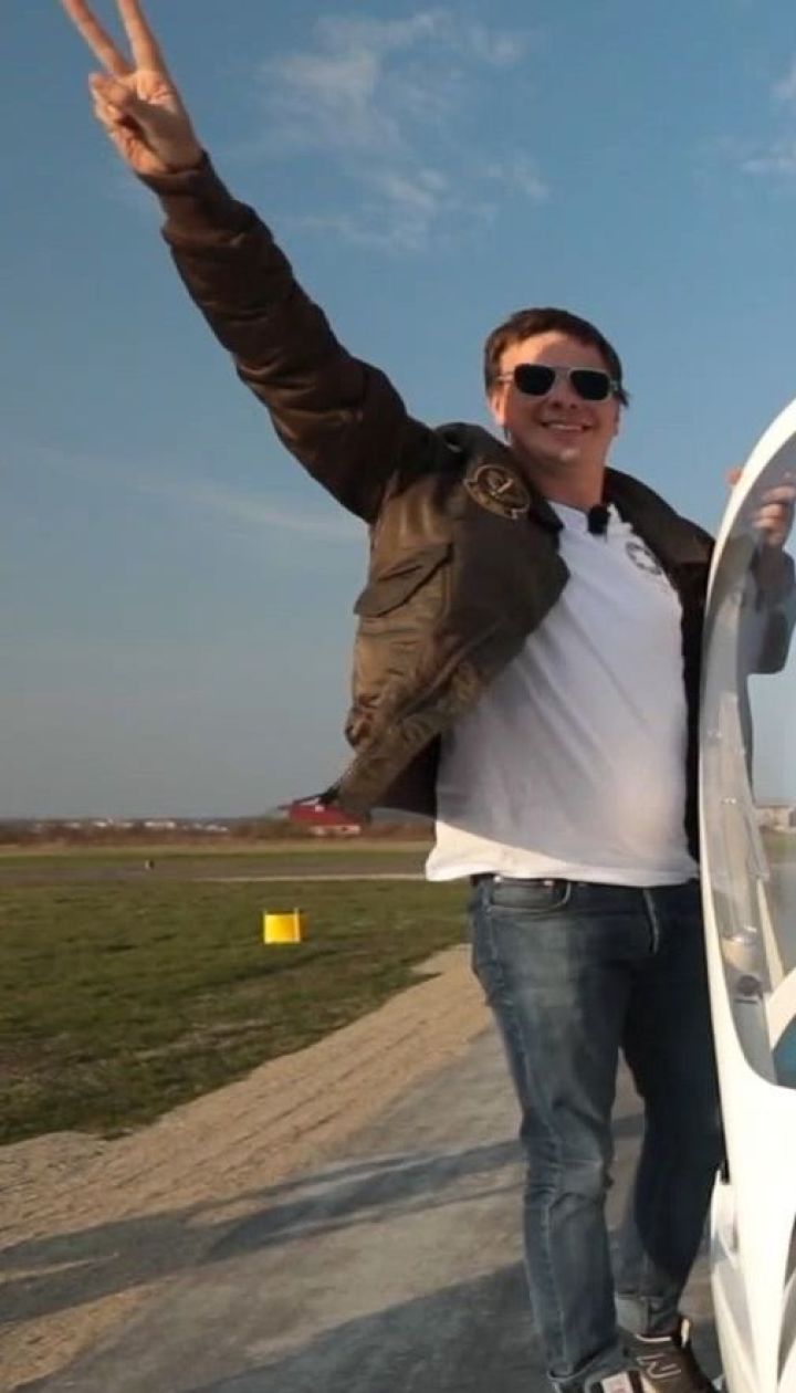 24 августа пройдет премьера спецпроекта Дмитрия Комарова "Мир наизнанку. Рекордный полет"