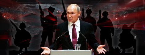 Изгой-освободитель