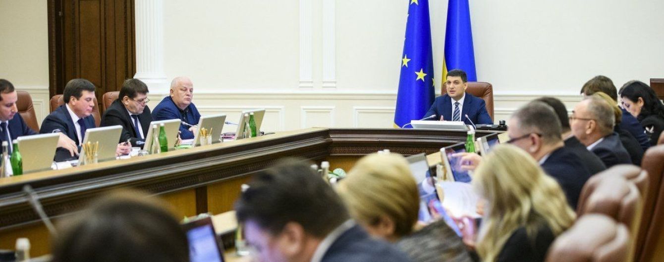 Уряд звільнив заступника міністра фінансів Граділя