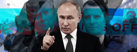 Ярмарка тщеславия