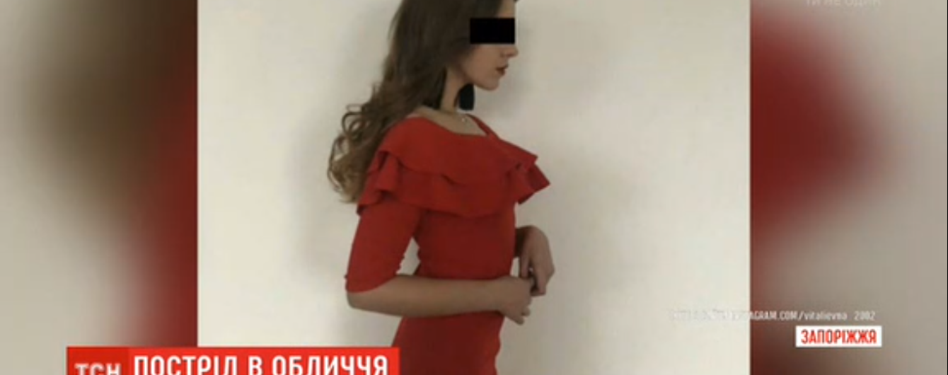 На Запорожье девушка выстрелила в лицо своей подруге: пострадавшая в тяжелом состоянии в реанимации