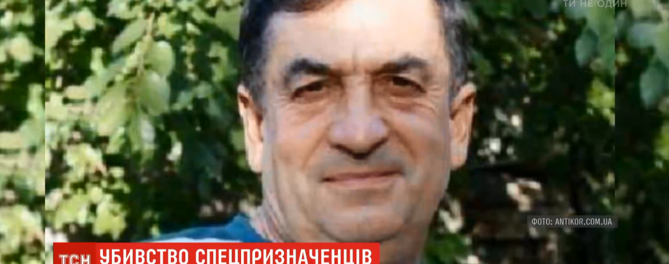 Через год на свободу может выйти мужчина, из-за наведения которого боевики убили 10 украинских бойцов на Донбассе