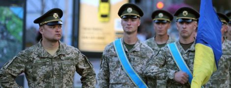 Військові та Алан Бадоєв: з'явилися фото генеральної репетиції Ходу Гідності до Дня Незалежності