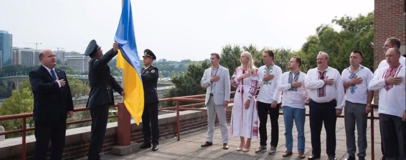 У День українського прапора у столиці США підняли синьо-жовтий стяг