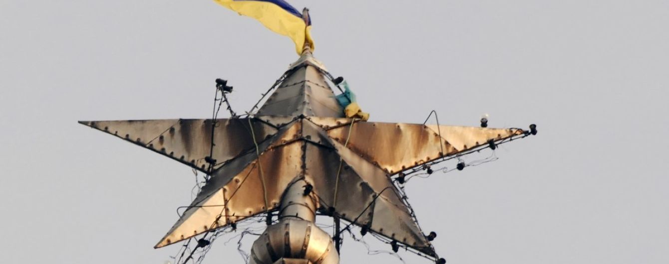 Украина вышла из договора СНГ о финансовой разведке