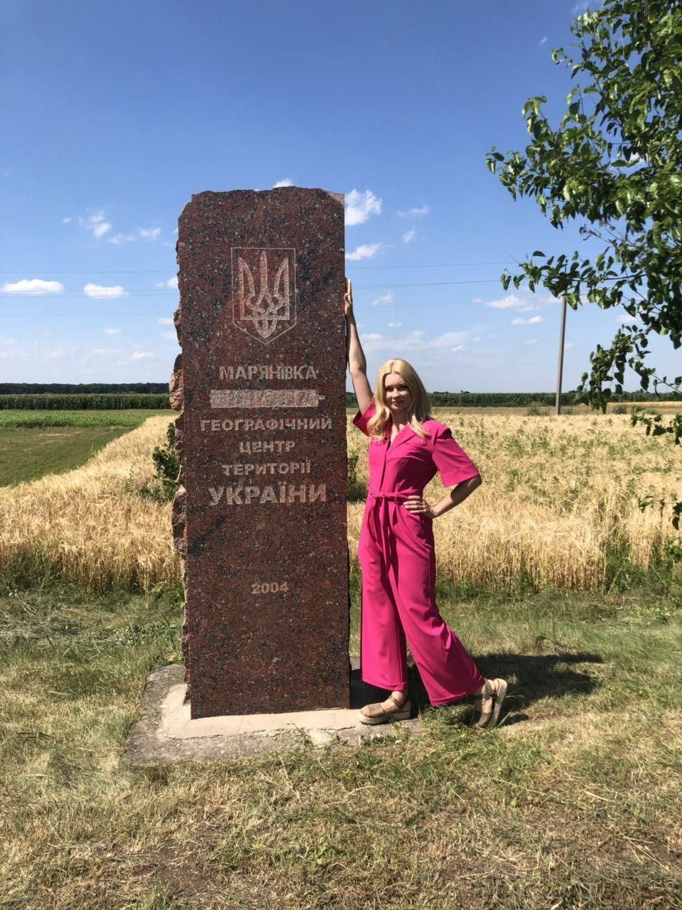 "ТСН. Незалежність" Лідія Таран