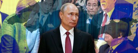 Крым и "семерка"