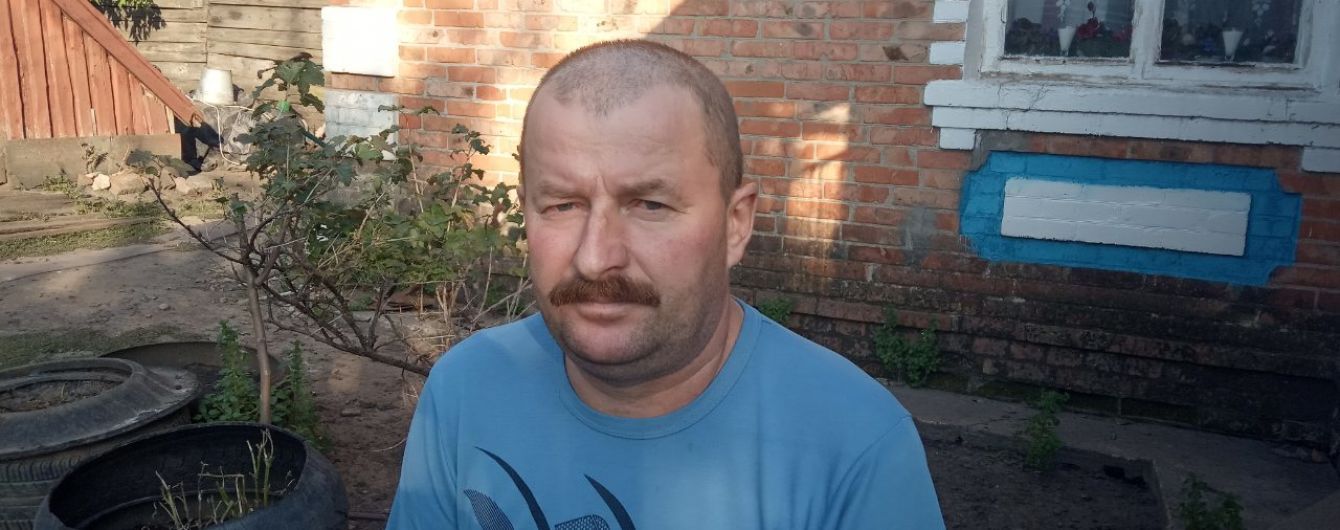 Семья Алексея просит помочь спасти мужчину