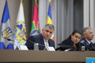 Аваков уволил руководителей управлений Нацполиции в четырех областях