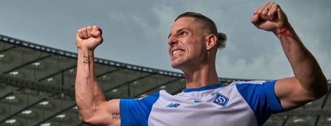 Легіонер "Динамо" привітав українською із Днем прапора