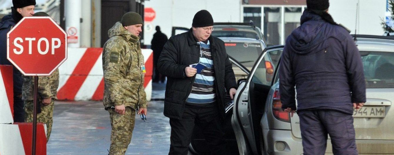 У Держприкордонслужбі відзвітували, скількох росіян не пустили до України від початку року