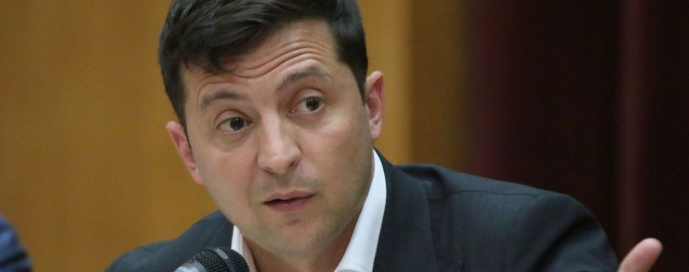Зеленский заявил о готовности расследовать дело Байдена после официального запроса США - Kyodo