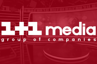 Группа 1+1 media начинает блэкауты своих телеканалов