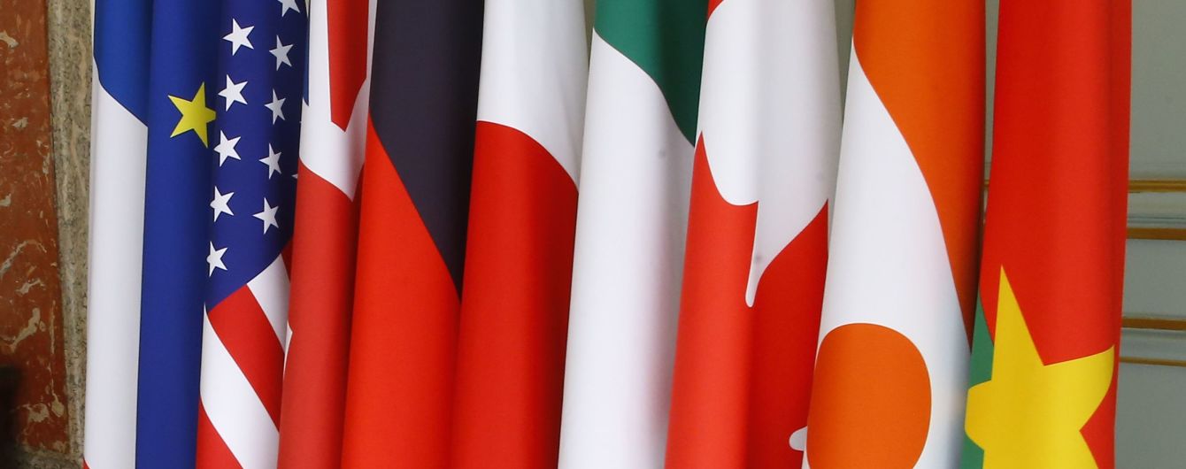 Посли G7 підтримали бажання Зеленського "пролити світло" на підпал будинку Гонтаревої
