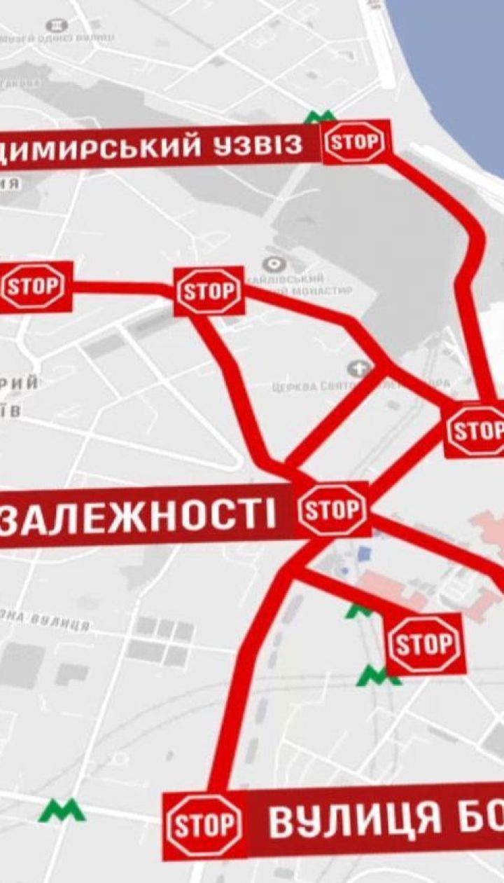 Столиця готується до святкування Дня незалежності