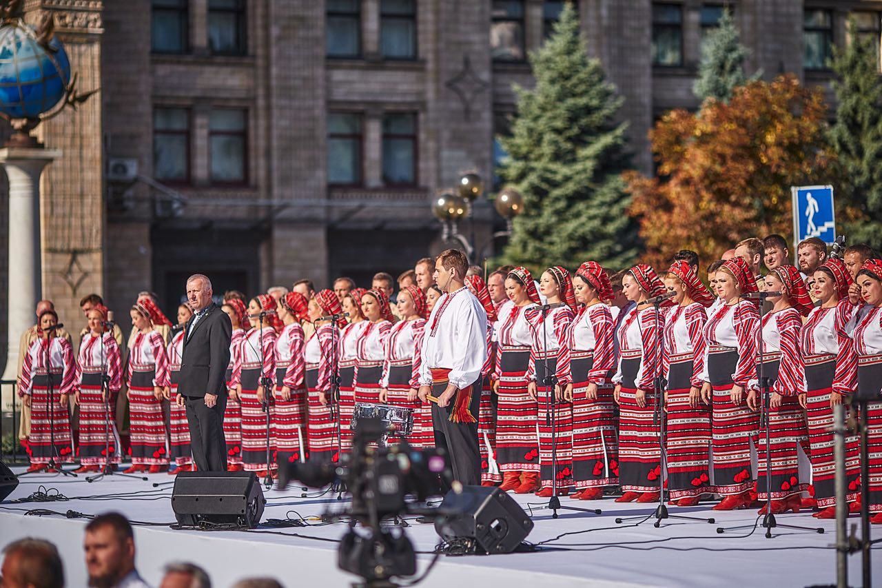 Хода гідності