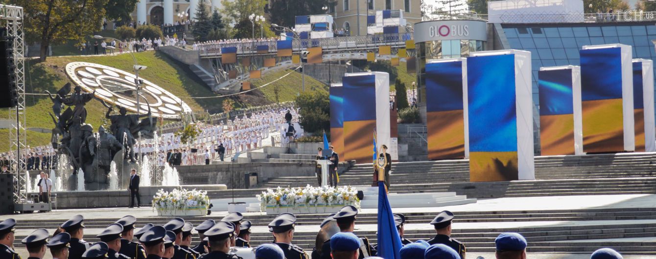 Шествие вместо военного парада и Марш защитников. Как в Киеве праздновали День Независимости
