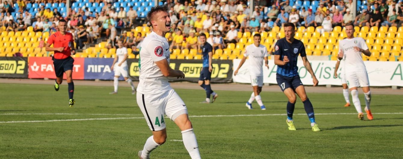 "Александрия" в меньшинстве потерпела разгром от "Десны"