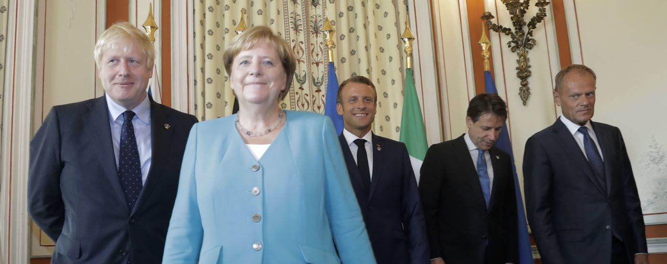 Во Франции начался саммит "Большой семерки". Один из вопросов будет про Украину