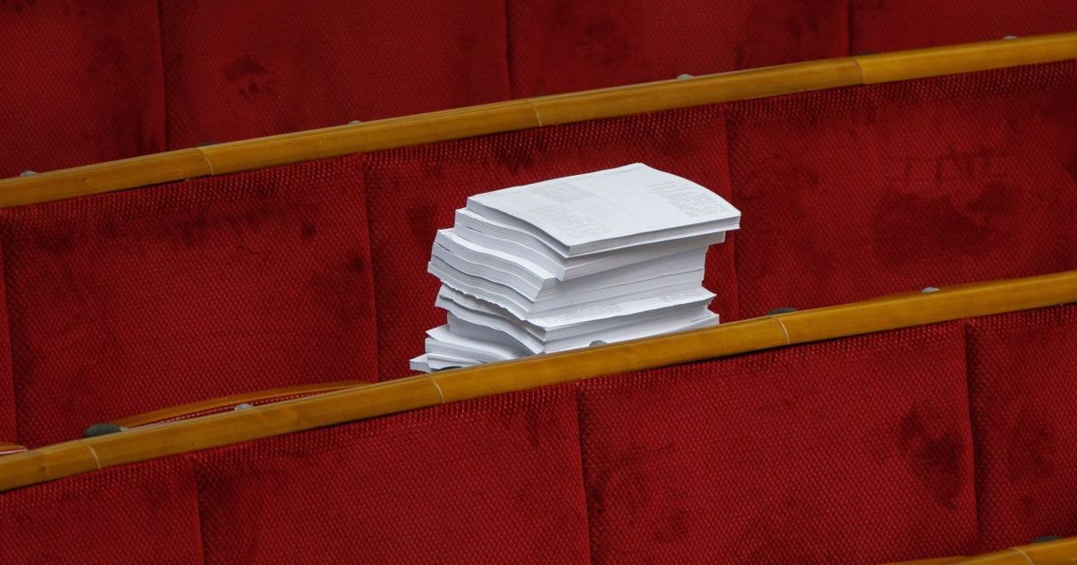 Депутати з партії "За Майбутнє" пропонують узаконити домашню працю