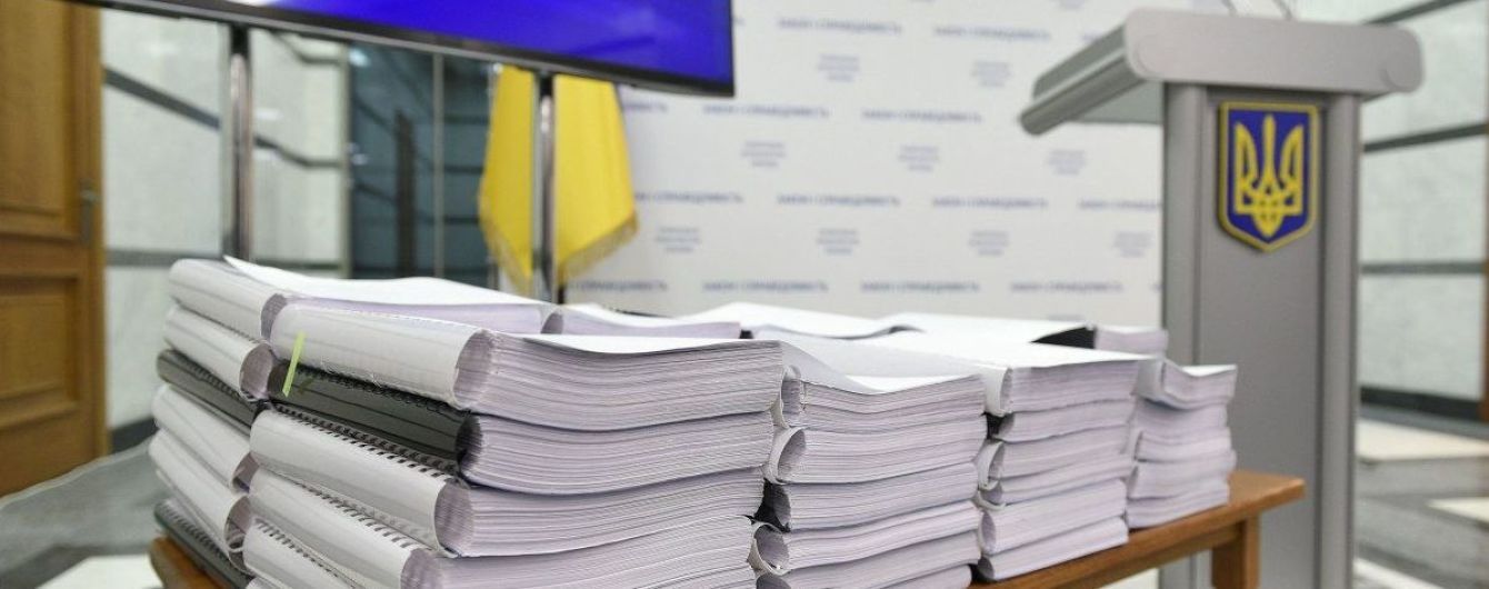 В Офис генпрокурора ищут 100 прокуроров. Зарплата – почти 29 тысяч гривен