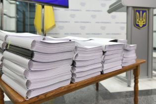 За последние пять лет в Украине почти 200 раз разглашали государственную тайну
