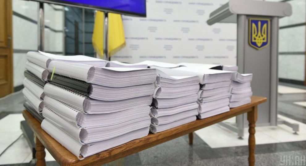 Из Генпрокуратуры уволят больше 200 прокуроров, которые не захотели проходить переаттестацию