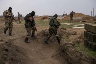 Ситуация на Донбассе. Террористы из гранатометов обстреляли Золотое-4