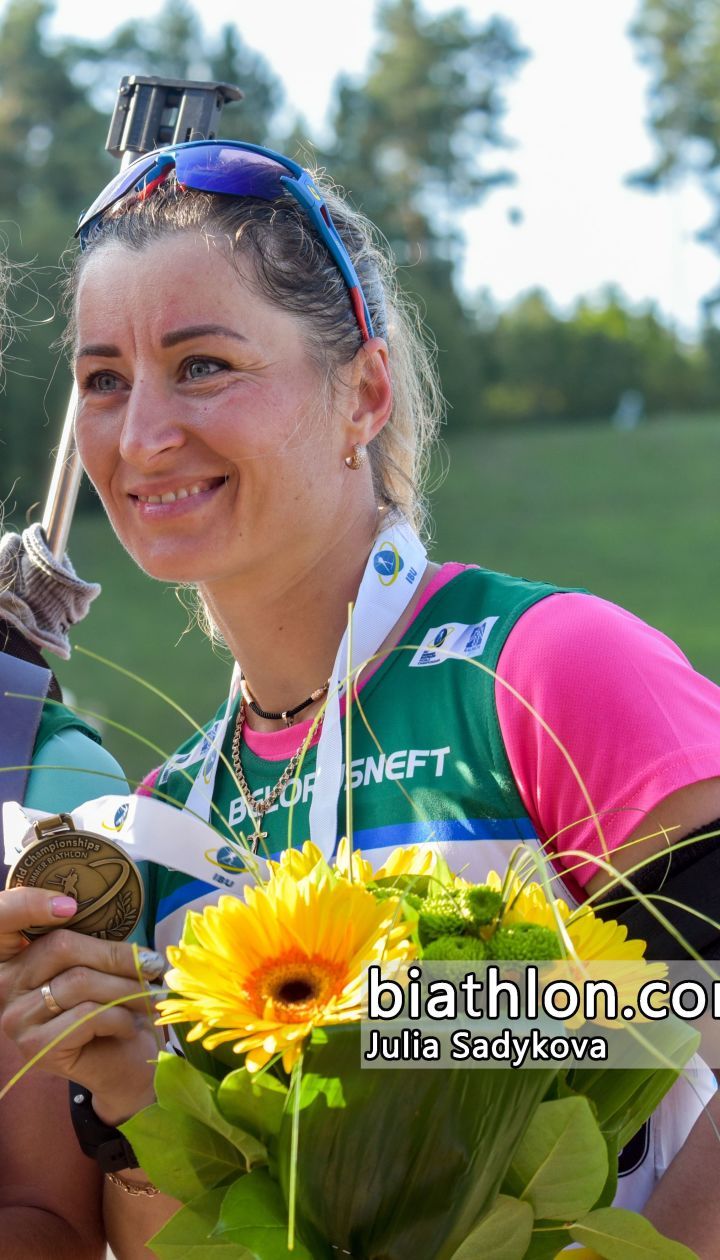 Вита Семеренко выиграла "бронзу" в гонке преследования на Чемпионате мира