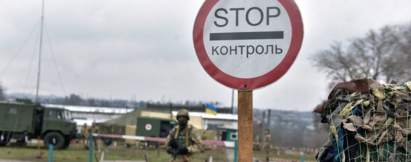 На Донбасі затримали 6 осіб, причетних до незаконних збройних формувань