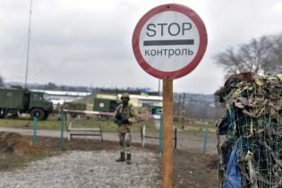 На Донбассе задержали 6 человек, причастных к незаконным вооруженным формированиям