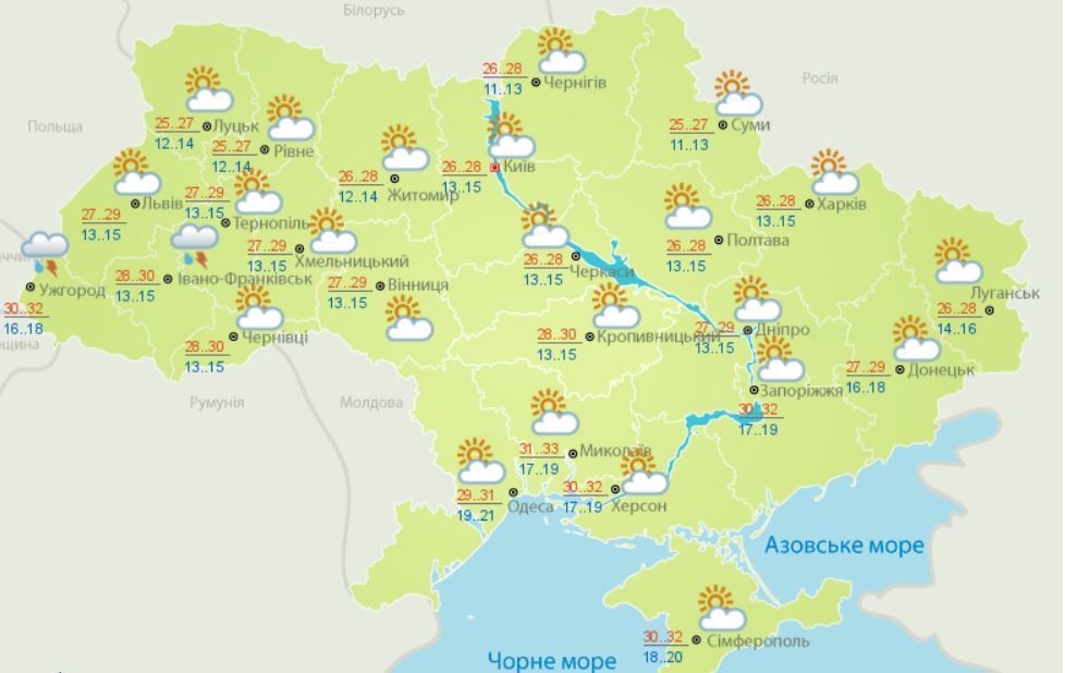 Погода на 26 серпня