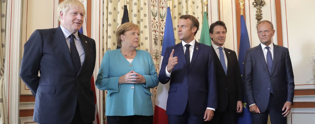 Возможное возвращение России в G7: к чему готовиться Украине